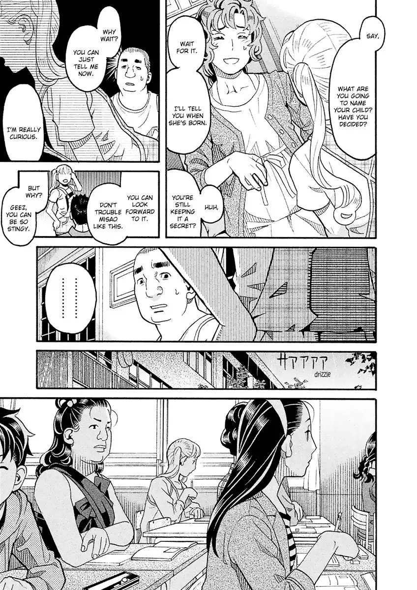 Mozuya-san Gyakujousuru Chapter 57 6